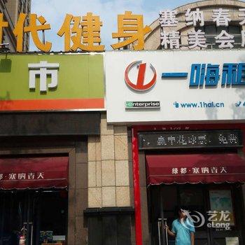 洛阳龙门春天宾馆酒店提供图片