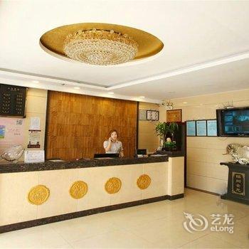 铜川花样年华商务宾馆酒店提供图片