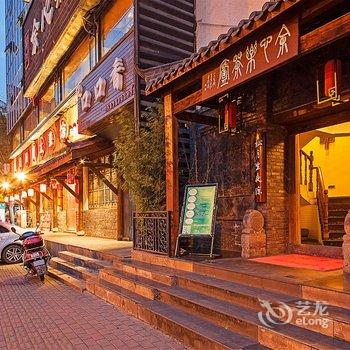 成都斯维登酒店(宽窄巷子华润峰锦店)酒店提供图片