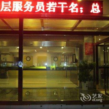 沭阳森树商务酒店酒店提供图片