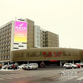 沈阳机场宾馆酒店提供图片