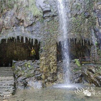 临海牛头山度假村酒店提供图片