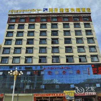 甘南夏河阿尼格拉大酒店酒店提供图片