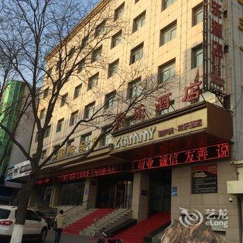 榆林格莱美常乐酒店酒店提供图片