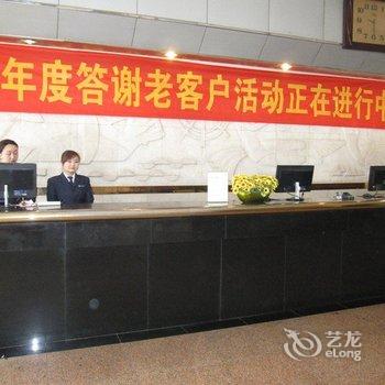石家庄天鸿大厦酒店提供图片