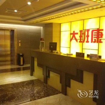 兰州安宁金牛宾馆酒店提供图片