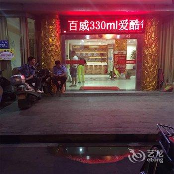 石狮新桥大酒店酒店提供图片