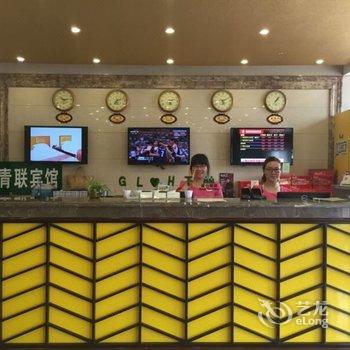 格林豪泰(唐山乐亭县茂源东街第三中学商务酒店)酒店提供图片