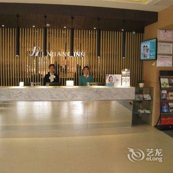 锦江之星(宿迁开发区西湖路店)酒店提供图片