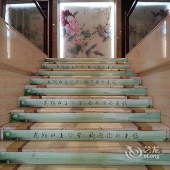 滦县龙翔花园酒店酒店提供图片