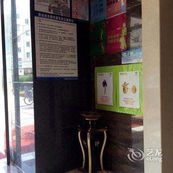 台州黄岩悦华风尚宾馆酒店提供图片