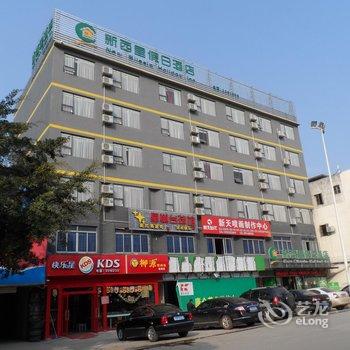 新西里连锁酒店(南梧花鸟市场店)酒店提供图片