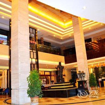 渑池聚龙中州国际饭店酒店提供图片