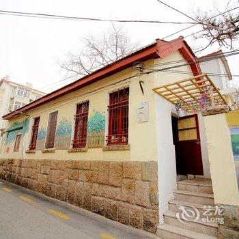 青岛五号院咖啡驿站酒店提供图片