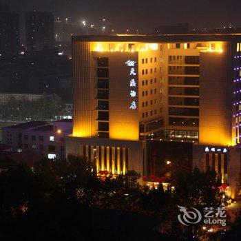 西安天鼎酒店酒店提供图片