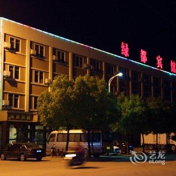 绿都宾馆(泾县汇金路店)酒店提供图片