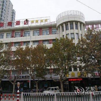 昌邑丽景酒店酒店提供图片