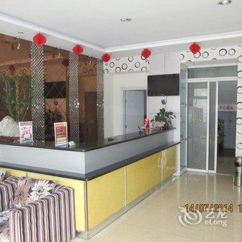 泰景雅轩商务宾馆(泰安火车站店)酒店提供图片