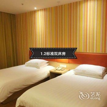 如家快捷酒店(江阴市华士镇新世界商业广场店)酒店提供图片