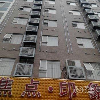 南宁焦点印象酒店酒店提供图片