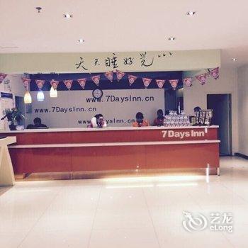 7天连锁酒店(桂林虞山公园店)酒店提供图片