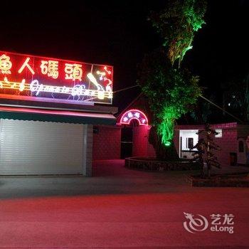 肇庆德庆龙湖岛酒店酒店提供图片