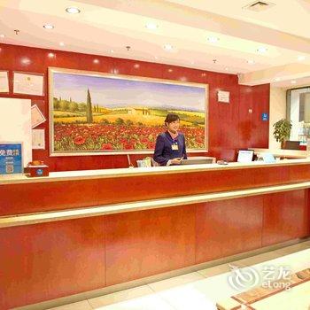 汉庭酒店(乌鲁木齐西北路店)酒店提供图片