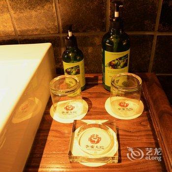 阆中李家大院酒店提供图片