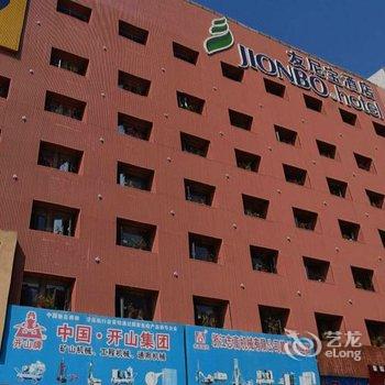 赣州友尼宝酒店(汽车站店)酒店提供图片