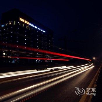 海宁瑞麒酒店酒店提供图片