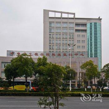 中国人民解放军电子工程学院科技交流中心(合肥)酒店提供图片