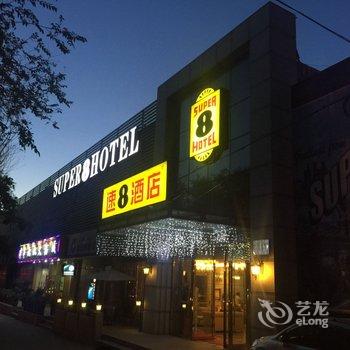 速8酒店(乌鲁木齐迎宾路店)酒店提供图片