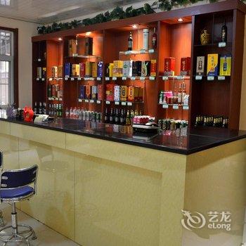 郓城启航之星商务酒店酒店提供图片