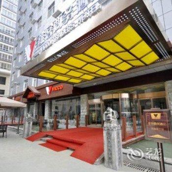 延安维客商务酒店酒店提供图片