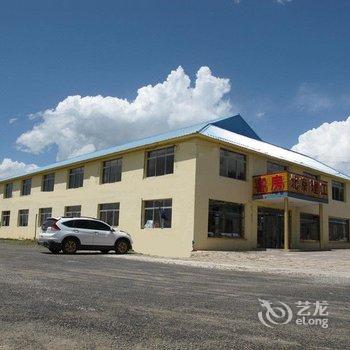 围场北京理工度假村酒店提供图片
