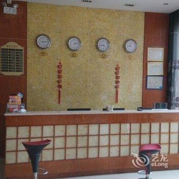 浦江山里红酒店酒店提供图片