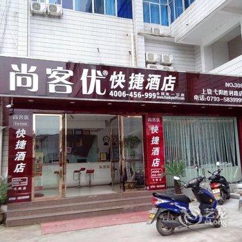 �п��ſ�ݾƵ�(߮��ʤ��·��)�Ƶ��ṩͼƬ