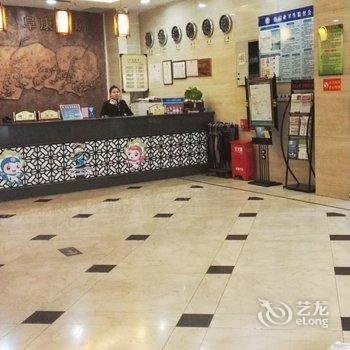 阜康市福林春饭店酒店提供图片