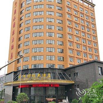 来凤酉水明珠大酒店酒店提供图片