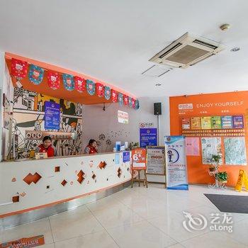 布丁酒店(杭州下沙店)酒店提供图片