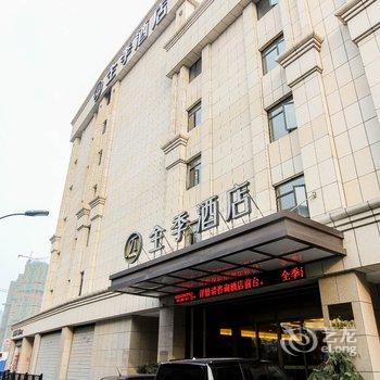 全季酒店(杭州钱江新城汽车南站店)酒店提供图片