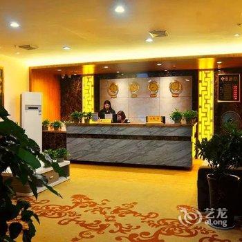 锦城壹号商务宾馆酒店提供图片