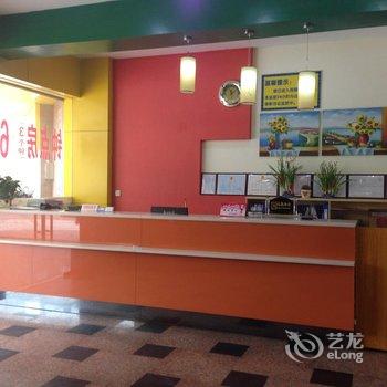 珠海七之天酒店酒店提供图片