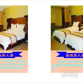 广州合成大酒店酒店提供图片