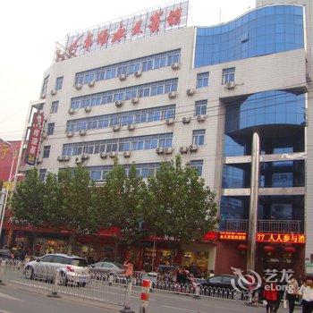 阜阳颍泉永久宾馆酒店提供图片