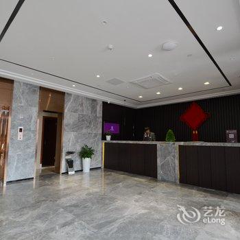 南京中山东路明故宫地铁站店和颐酒店酒店提供图片