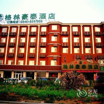 格林豪泰(东营西四路店)酒店提供图片