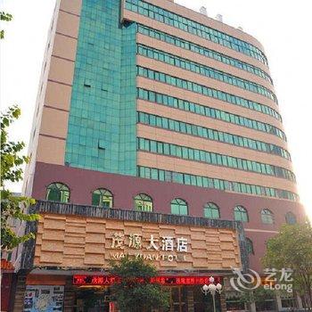 河池罗城茂源大酒店酒店提供图片