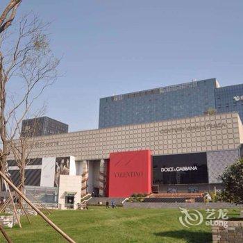 西安米诺尚品公寓酒店(南门地铁站世纪金花店)酒店提供图片