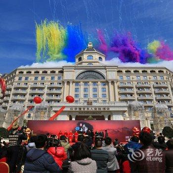 浦江仙华檀宫名人度假酒店酒店提供图片